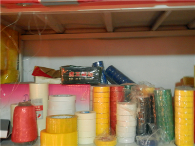 临颍建材五金电料圆木工具 一站式采购指南