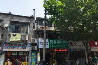 康定路1399号 永和五金电料与上海的五金地图